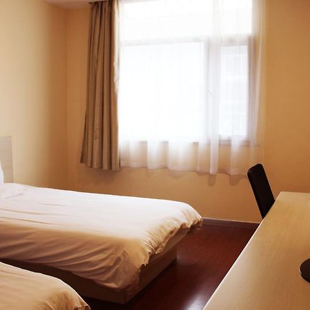 Hanting Express Beijing Guomao Bilik gambar