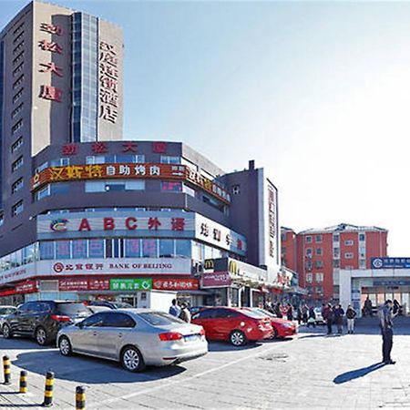 Hanting Express Beijing Guomao Luaran gambar