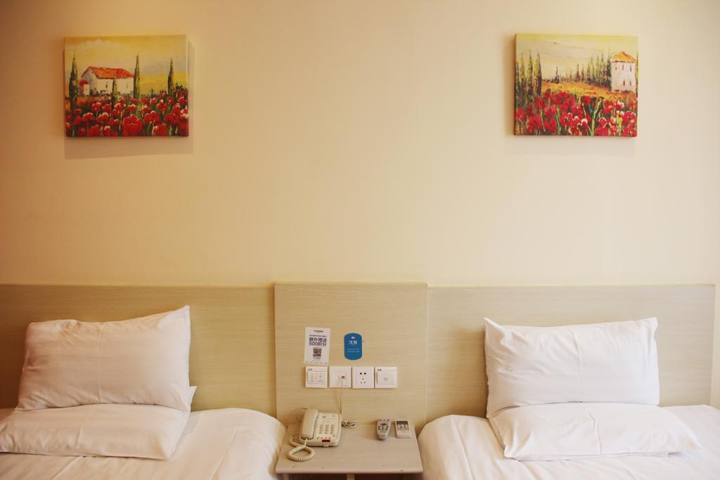 Hanting Express Beijing Guomao Bilik gambar