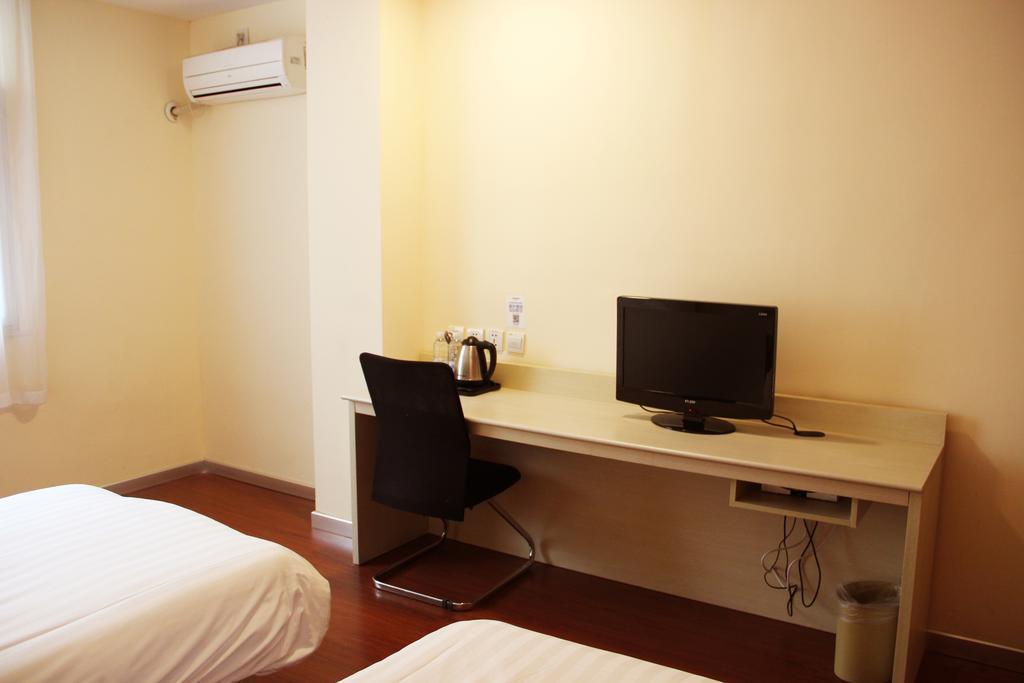 Hanting Express Beijing Guomao Bilik gambar