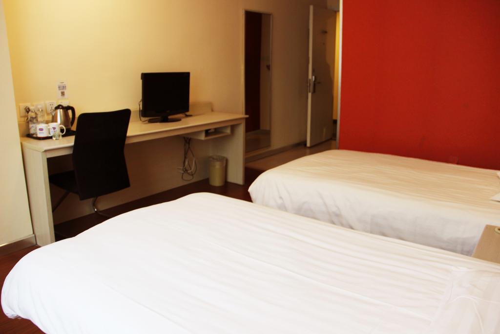 Hanting Express Beijing Guomao Bilik gambar