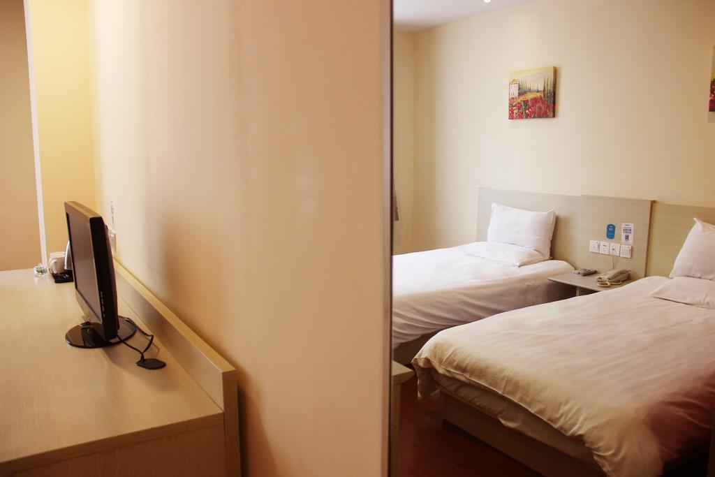 Hanting Express Beijing Guomao Bilik gambar