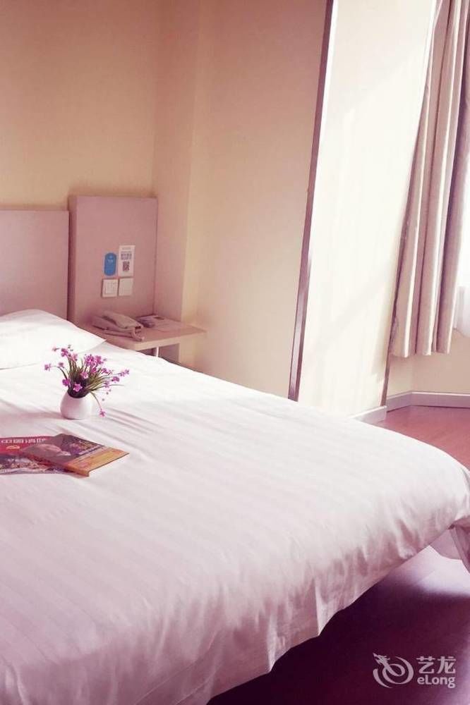 Hanting Express Beijing Guomao Luaran gambar