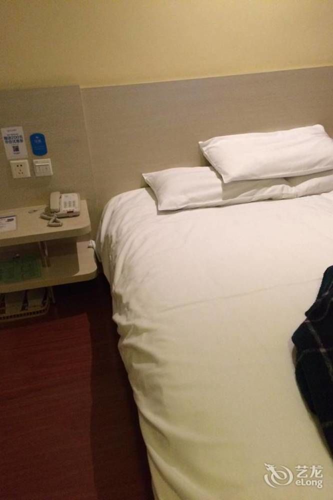 Hanting Express Beijing Guomao Luaran gambar