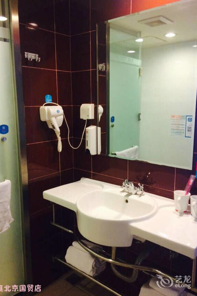 Hanting Express Beijing Guomao Luaran gambar