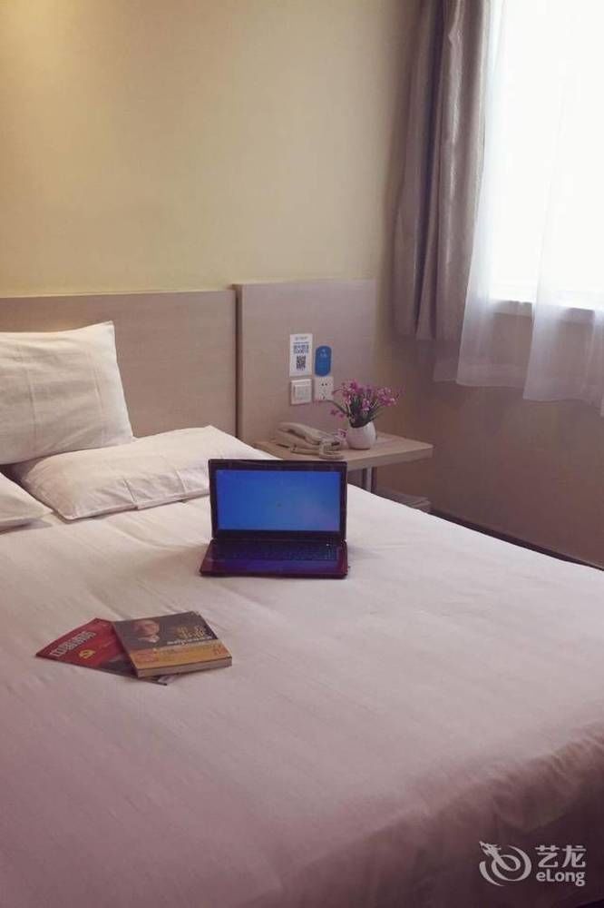 Hanting Express Beijing Guomao Luaran gambar