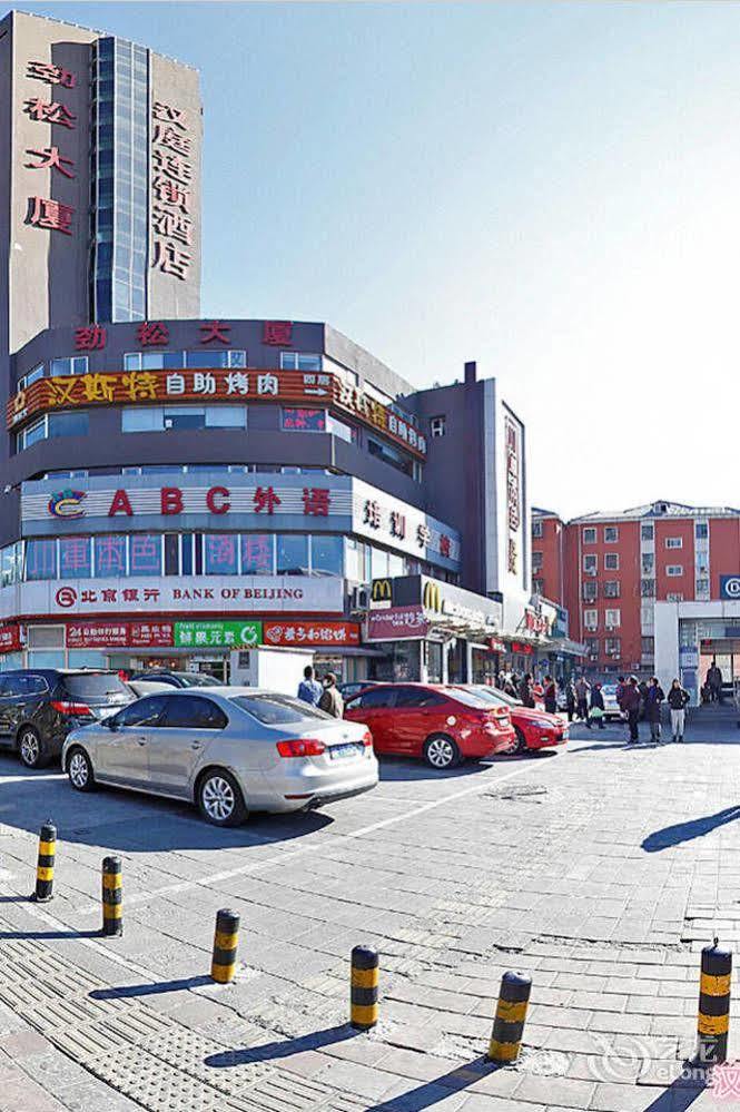 Hanting Express Beijing Guomao Luaran gambar